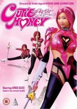 Watch Cutie Honey: Live Action Vumoo