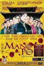 Watch Mano po III: My love Vumoo