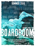 Watch BoardRoom Vumoo