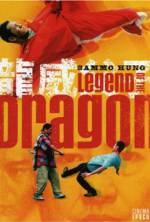 Watch Legend of the Dragon Vumoo