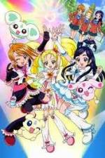 Watch Pretty Cure Max Heart Vumoo