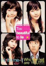 Watch Too Beautiful to Lie Vumoo