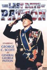 Watch The Last Days of Patton Vumoo