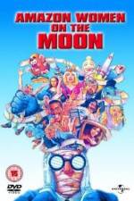 Watch Amazon Women on the Moon Vumoo