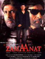 Watch Zamaanat Vumoo