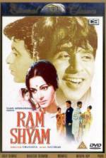Watch Ram Aur Shyam Vumoo