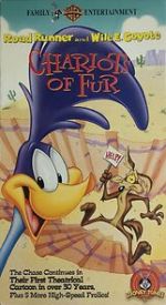 Watch Chariots of Fur (Short 1994) Vumoo