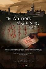 Watch The Warriors of Qiugang Vumoo