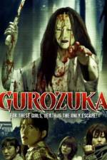 Watch Gurozuka Vumoo