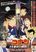 Watch Detective Conan: The Fourteenth Target Vumoo