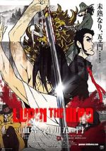 Watch Lupin the Third: The Blood Spray of Goemon Ishikawa Vumoo
