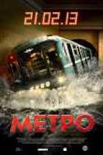 Watch Metro Vumoo