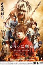 Watch Rurouni Kenshin: Kyoto Inferno Vumoo