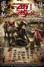 Watch Journey to the West: The Demons Strike Back Vumoo