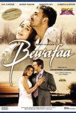 Watch Bewafaa Vumoo