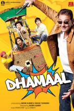 Watch Dhamaal Vumoo