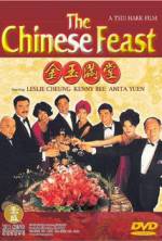 Watch The Chinese Feast Vumoo