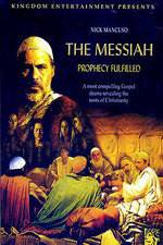 Watch The Messiah: Prophecy Fulfilled Vumoo