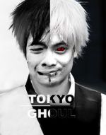Watch Tokyo Ghoul: Re - Anime Vumoo