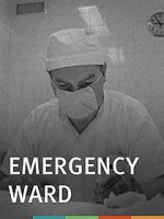 Watch Emergency Ward Vumoo