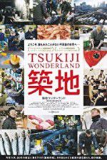 Watch Tsukiji Wonderland Vumoo