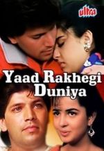 Watch Yaad Rakhegi Duniya Vumoo