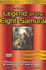 Watch Legend of Eight Samurai Vumoo