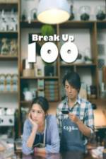 Watch Break Up 100 Vumoo