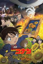 Watch Detective Conan: Sunflowers of Inferno Vumoo
