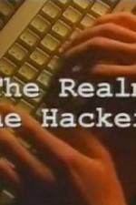 Watch In the Realm of the Hackers Vumoo