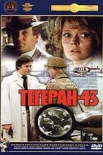 Watch Tegeran-43 Vumoo