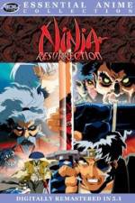 Watch Ninja Resurrection Vumoo