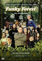 Watch Funky Forest: The First Contact Vumoo