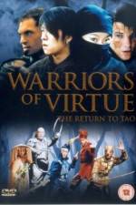 Watch Warriors of Virtue Vumoo