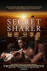 Watch Secret Sharer Vumoo