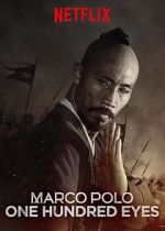 Watch Marco Polo: One Hundred Eyes (TV Short 2015) Vumoo