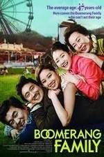 Watch Boomerang Family Vumoo