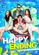 Watch Happy Ending Vumoo