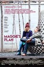 Watch Maggie's Plan Vumoo