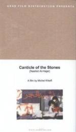 Watch Canticle of the Stones Vumoo