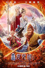 Watch The Monkey King 3 Vumoo