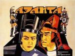 Watch Aelita: Queen of Mars Vumoo