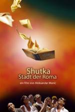 Watch The Shutka Book of Records Vumoo