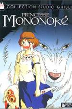 Watch Mononoke-hime Vumoo