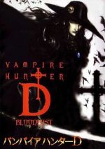 Watch Vampire Hunter D: Bloodlust Vumoo