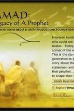 Watch Muhammad Legacy of a Prophet Vumoo