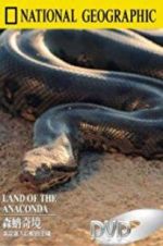 Watch Land of the Anaconda Vumoo