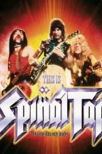 Watch This Is Spinal Tap Vumoo