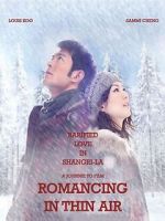 Watch Romancing in Thin Air Vumoo