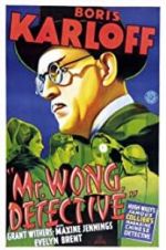 Watch Mr. Wong, Detective Vumoo